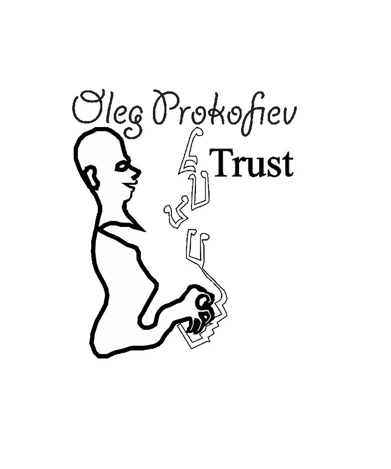 Oleg Prokofiev Trust Logo